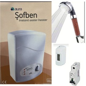 Resim Aura MicroControl Şofben Emniyetli Elektrikli (Montajsız) - Sigorta - Boncuklu Duş Başlığı 