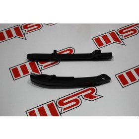 Resim Bajaj Pulsar 200 Ns Eksantrik Zincir Kılavuzu 