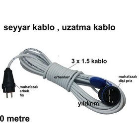 Resim Seyyar Kablo Uzatma Kablo Ara Kablo 10 Metre 