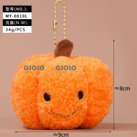 Resim Silver1 Yeni Yumurta Bebek Parti Peluş Oyuncaklar Çanta Çekicilik Bebek Bebek Pratik Bebek Anahtarlık (Yurt Dışından) 