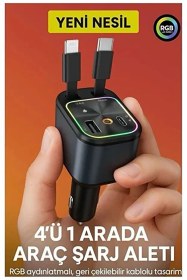 Resim 66w Araç Şarj Adaptörü Type-c + Lightning Makaralı Kablo, Usb + Type-c Girişli, Hızlı Şarjlı 66w Black 