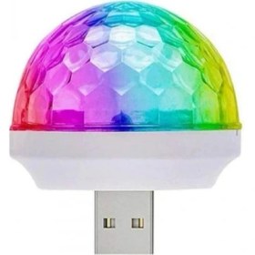 Resim Büro Ev Ofis Hediyesi Için Sese Duyarlı Disko Topu 