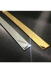 Resim Şerit Pleksi Yapışkanlı Gold Ayna 1.8 Cm X 120 Cm 5 Adet Altın 