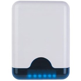 Resim Spy Sp-741 Kablolu Flaşörlü Dış Siren 