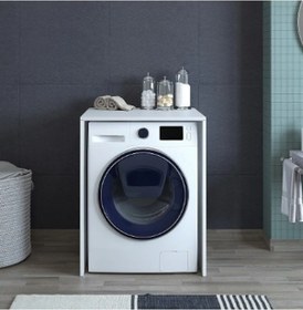 Resim Prademo Kapaksız Çamaşır Makinesi Alt Dolabı - Beyaz 