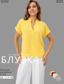 Resim Yf Pro Büyük Beden Kısa Kollu Bluz 326912008 Gri 