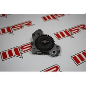 Resim Honda Vave 110 I Yağ Pompa Oem (490521508) 