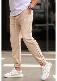 Resim Madmext Bej Baskılı Eşofman 5616 Bej 