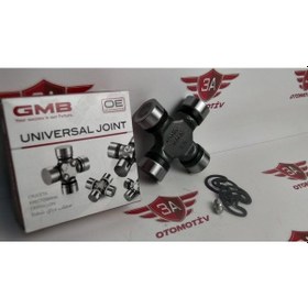 Resim Isuzu Nkr 55 Şaft Mafsal İstavrozu Gmb Japon 27x82 