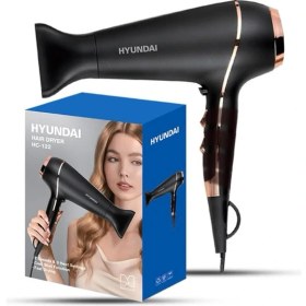 Resim Dilmex Saç Kurutma Makinesi - 3 Sıcaklık Seviyeli 