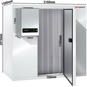 Resim Derin Dondurucu Oda - 2100x1500mm - 4,2m³ -Derin Dondurucu Ünite & Perde dahil 