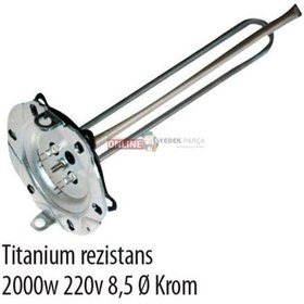 Resim Arçelik Uyumlu Termosifon Titanyum Rezistans - 394805081 