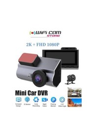 Resim Wificam Plus 2k Ekranlı 2 Kameralı Wifi Araç Kamerası +park Kiti Dahili Mini Ekran Ve Yüksek Çözünürlüklü Video Kayıt 