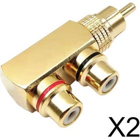 Resim 2x Rca Ayırıcı Adaptörü Rca Erkek Ila Iki Rca Dişi Altın Kaplama Metal Dik Açı (Yurt Dışından) 