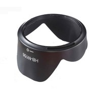 Resim Nikon AF-P 18-55 MM Lens İçin HB-N106 Parasoley 