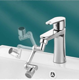 Resim Musluk Genişletici Evrensel Musluk Ucu Banyo Mutfak Lavabosu 2 Su Çıkış Modu Döner Robotik Kol Sıçrama Filtresi Musluğu 