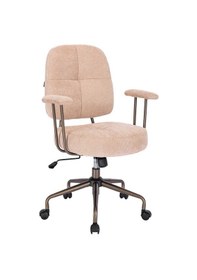 Resim New York Çalışma Sandalyesi - Vizon 65x96,5-102,5x68 Cm Bej 