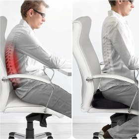 Resim Mc.pierobaby Visko Sandalye Minderi,ortopedik Visko Koltuk Minderi 