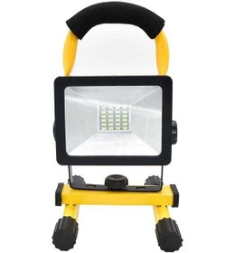 Resim Şarjlı Spot Lamba Projektör Wt-329 Altın - Kırmızı 