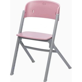 Resim Kinderkraft Lıvy Çocuk ve Yetişkin Sandalyesi Ergonomik 110 Kgtaşıma Kapasitesi 