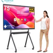 Resim Leaderhub Toplantı eğitimi için Akıllı Tahta, 50 MP Kamera, 8 Mikrofon, 4K UHD Dijital Dokunmatik Ekran 