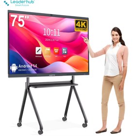 Resim Leaderhub Toplantı eğitimi için Akıllı Tahta, 50 MP Kamera, 8 Mikrofon, 4K UHD Dijital Dokunmatik Ekran 