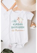 Resim İlk Kurban Bayramım Özel Tasarım Bebek Zıbın Pamuklu Çıtçıtlı Body Beyaz 