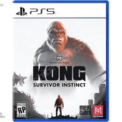 Resim Kong Survivor İnstinct Playstation 5 Oyun Satış Takas 
