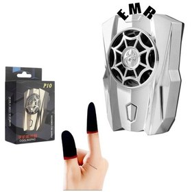 Resim P10 Telefon Soğutucu Fan Radyatör + Batarya Silver 1 Adet Sogutucu 1adet Eldiven 