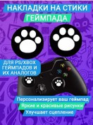 Resim Market Alls Kedi Pati Dogrulama Silikon Kılıfları 154315186 