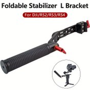 Resim DJI RS2/RS3/RS4 Gimbal için Katlanabilir L Kolu Stabilizatör Kolu, Ayarlanabilir Açı ile Alüminyum Alaşım Çok Fonksiyonlu Uzatma Kolu, saç tokası Kolu, 1/4" ve 3/8" Vida Delikleri, Elektronik Olmayan Aksesuar Kiti 