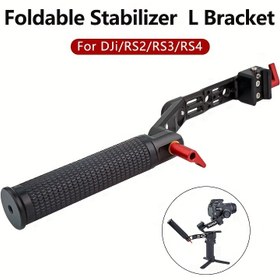 Resim DJI RS2/RS3/RS4 Gimbal için Katlanabilir L Kolu Stabilizatör Kolu, Ayarlanabilir Açı ile Alüminyum Alaşım Çok Fonksiyonlu Uzatma Kolu, saç tokası Kolu, 1/4" ve 3/8" Vida Delikleri, Elektronik Olmayan Aksesuar Kiti 