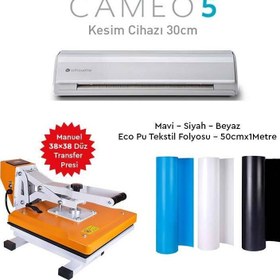 Resim Cameo 5 Plotter Tekstil Baskı Seti 