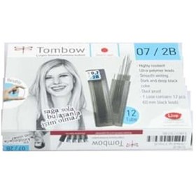 Resim Mono Lead Uç 0,7mm 2b Paket 