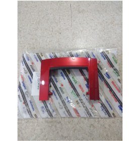 Resim Arçelik 4240-4250-4210 Süpürge Orjinal Tutma Sapı 