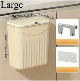 Resim Chuangyinshop Büyük Krem Dayanıklı Pp Karavan Çöp Kovası Duvar Montaj Mutfak Banyo 