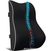 Resim Fosenze Araç Ve Ofis İçin Ergonomik Hafızalı Köpük Bel Desteği Yastığı - Siyah, Vakumlu Paket 35x33x3 Cm 