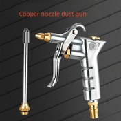 Resim ayarlanabilir Nozul ve Bağlantı Yüksek Basınçlı Hava Tabancası - Alüminyum Gövde, Saf Bakır Nozul, Uzun Nozul, ve İngiliz Adaptörleri - Metal Temizliği, Atölye, Fabrika ve Ev Tozu Alma için İdeal, Endüstriyel Temizlik Aracı | Ergonomik Sap | Dayanıklı Yapı 