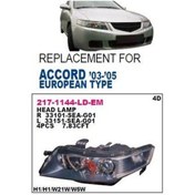 Resim Depo-217-1144r-ld-em - On Far Sag- Honda: Accord 03 05 