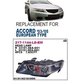 Resim Depo-217-1144r-ld-em - On Far Sag- Honda: Accord 03 05 