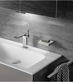 Resim Keuco Edition 11 Lavabo Bataryası 15 CM Yükseklik 