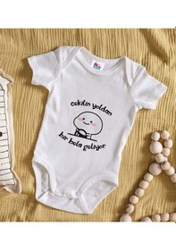 Resim Bk Kids Bir Bela Geliyor Tasarımlı Beyaz Bebek Body Zıbın-1 Çok Renkli 