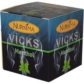 Resim Nursima Menthol Vicks 50 G 