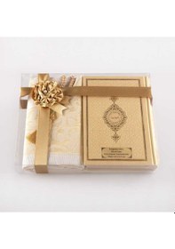 Resim Seccade + Tesbih + Kuran Hediye Seti (Çanta Boy, Gold) 