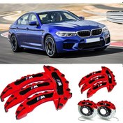 Resim Bmw G30 ///m Kırmızı 17-18-19 Janta Uyumlu 4.lü Kaliper Kapagı 