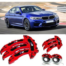 Resim Bmw G30 ///m Kırmızı 17-18-19 Janta Uyumlu 4.lü Kaliper Kapagı 