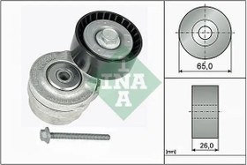 Resim Fiat Marea 1.6 16V Alternatör Gergi Rulmanı INA Marka 71747798 