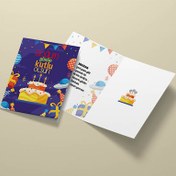 Resim Yaş Pasta Temalı Doğum Günü Tebrik Kartı 
