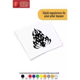 Resim Tribal Tasarım Desen - Araç, Oto, Laptop, Duvar Uyumlu Sticker 15 18 Cm 