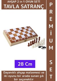 Resim Özel Üretim Arkadaş Oyun Hediyelik Ahşap Kutulu Tavla Dama Satranç Kompakt Premium Oyun Seti 28 Cm 